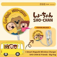 Sho chan 小燦 i-Smart Magsafe Wireless Charger sho chan Friends - Big Hug