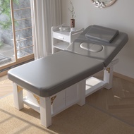 宏卿馨实木美容床美容院专用折叠按摩床理疗床推拿家用带胸洞纹绣美 灰色皮革款+胸洞+柜子190*80 官方标配