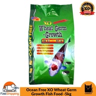 Ocean Free XO Wheat Germ - Growth Fish Food Koi Feed (Large) - 5kg