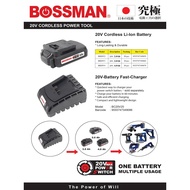 BOSSMAN Starter Kit - 20v Battery & Charger (BB20V2 + BB20V4 + BC20V25)