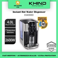 Khind 4.0L Instant Hot Water Dispenser EK4000D