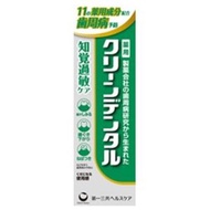 Clean Dental 敏感性牙齒護理 50g