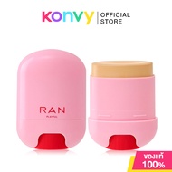 RAN COSMETIC Playful Cushion Stick SPF30 PA+++ 15g รัน คอสเมติก คุชชั่นสติ๊กเนื้อแป้ง