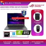 Asus ROG Strix G18 G814F-PS9038W(R9-9955HX, 32GB, 1TB SSD, RTX™ 5070 8GB, W11)