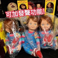 (已停產) 1:1 娃鬼回魂 CHUCKY 經典 PLUSH doll 電影絨毛款人偶 Trick or Treat Studios Bride of Chucky 娃鬼新娘 Tiffany 恰吉 C