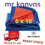 6x18(Kaki) PE TARPAULIN BLUE ORANGE WATEPROOF CANVAS KANVAS KHEMAH CAMPING PASAR MALAM TUTUP SHADING AWNING