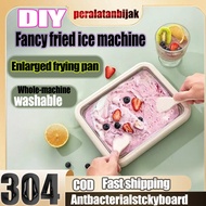 Food grade stainless steel household ice cream tray homemade DIY smoothies  frozen yogurt rolls Mesi