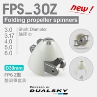 DualSky FPS30Z 30mm Folding Propeller Spinner 3.0/3.17/4.0/5.0/6.0mm Shaft Diameter Fairing for F5K 