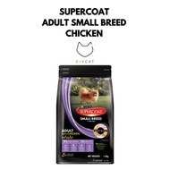 PURINA SUPERCOAT SMALL BREED - DRY DOG FOOD/ 狗粮/干粮/ Dog Food/ Dry Food 2.7KG