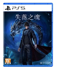 (全新) PS5 Lost Soul Aside 失落之魂 Game 遊戲