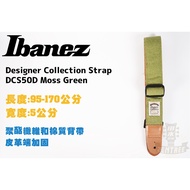 Ibanez Designer Collection Straw S50d MG Strap Shoulder Tianshui Music
