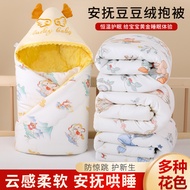 Knitted Cartoon Doudou Blanket Newborn Autumn Blanket Hug Blanket Cartoon Blanket Class a#YEB0122#