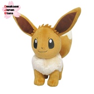 San-ei Trading Pocket Monster ALL STAR COLLECTION Eevee (Female Form) (S) W15×D22×H21cm Plush Toy Po