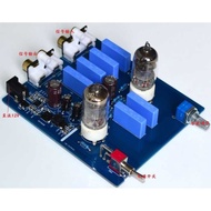 YJ-6J1 Tube Gallbladder Preamp Fever HIFI Preamp Mini Household Audio Power Amplifier HIFI Preamplif