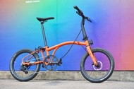二手 Brompton G Line S Size Adventure Orange