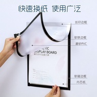 [Magnetic Display Sticker] Does Not Hurt the Wall Magnetic Display Sticker 8 Open B5 Certificate Fra