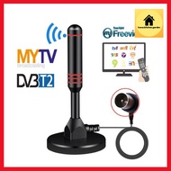 150 Miles Built-in Booster Digital Antenna  DVB T2 Antenna