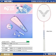 Raket badminton Victor Thruster K KT Hello Kitty Collaboration Item TK-KT Limited Edition Mist Pink 