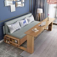 實木沙發床小戶型多功能客廳書房推拉可摺疊雙人收納坐臥兩用