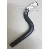 PW920735 Radiator To Turbo Hose Proton Exora Turbo Bold Preve Radiator Water hose