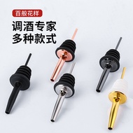 Stainless Steel Wine Pourer Red Wine Stopper Wine Stopper Bottle Stopper Pour Wine Stopper Pour Oil 