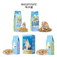 🇸🇬 Bucatstate Hamster Freeze Dried Food Mix | Dwarf Food Mix | Syrian Food Mix