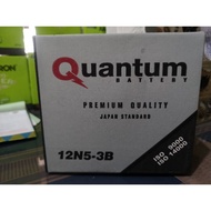 Quantum 12n5-3b Motorcycle battery