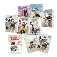 Surprised Selection Variety Art Is So 1-6 (With Extra Volume/A5 Folder/6 Volumes Combined) eslite