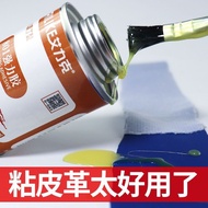 Eric 801 Strong Universal Adhesive Leather Sponge Super Glue Adhesive Yellow Glue Impact-resistant M