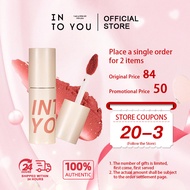 INTO YOU Customized Airy Lip Mud Matte Lipstick