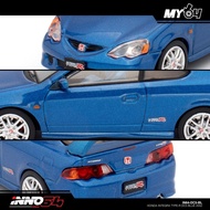 Honda Integra Type-R DC5 Blue 2002