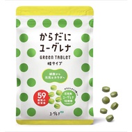 Euglena Green Tablet 180 capsules supplement tablet Green Beetle Vitamin Mineral Dietary Fiber Iron 