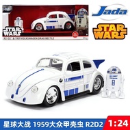 Jada Star Wars 1959 Volkswagen Drag Beetle with R2-D2 1:24 Die-Cast Vehicle & 2.5-Inch Figure Toys