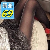 JYSHG Anchor Sexy Silver Silk Flashing Black Stockings Luminous Temptation Thin Bright Onion Pantyho