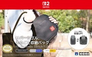 HORI - [已包運費]Nintendo Switch 2 雙面大容量旅行包 (白色x黃色)(NSX-075)(Hori) - 亞洲版