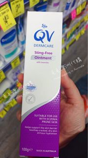 (短期優惠)⭐️乾燥 濕疹救星⭐️澳洲空運到港🇳🇿 QV Dermcare Sting-Free Ointment With Ceramides 100G