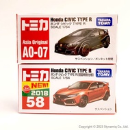 國都嚴選【TOMICA】 No.58 初回版  &amp; AO-07 2件組 Honda CIVIC Type R 新車貼 #絕版品