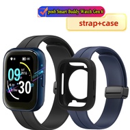 posb Smart Buddy Watch Gen 6 case Screen protector Silicone strap posb Smart Buddy Watch Gen 6 strap