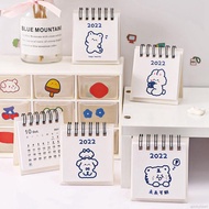 CocoRun Simple Cartoon Small Desk Calendar ins Mini Desktop Ornaments Coil Note Plan Book Monthly Cal