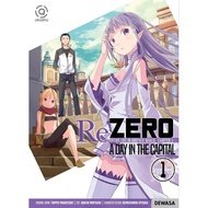 Gramedia - Akasha : Another 01