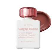 ALTERNATIVE STEREO Lip Potion Sugar Glaze 9ml - No.9 Coco Ball