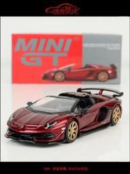  MINI GT1:64蘭博基尼Aventador SVJ大牛Roadster敞篷