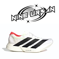 RUNNING SHOES ADIDAS ADIZERO ADIOS PRO 4 CLOUD WHITE BLACK