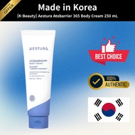 [K-Beauty] Aestura Atobarrier 365 Body Cream 250 mL