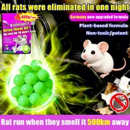 【24-hour delivery】rat poison bait rat trap rat repellent 100g/pack rat killer rat food mouse trap