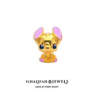 Khalifah Jewels 916 Gold Stitch Bead