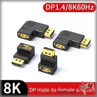 AMOONA 8K DP Cable Adapter Male to Female Converter for PC Computer Monitor Projectors Accessories