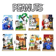 Brick Peanuts Snoopy Blind Box Daily Activity Series Toy S001
