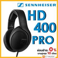 Sennheiser HD 400 Pro หูฟัง