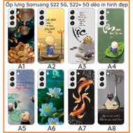 Samsung S23 5G S23+ 5G (s23 plus) / S22 5G S22+ 5G (s22 plus) flexible case with calligraphy printed